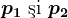 p1\textrm \csi p2
