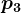 p3
