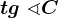 tg\ \sphericalangle C