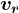 vr