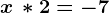 formula