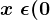 x\ \epsilon (0;\frac\pi 2)