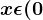 x\epsilon (0;\frac\pi 2)
