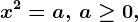 formula